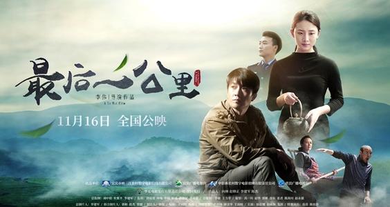 重庆能源职业学院毕业证制作